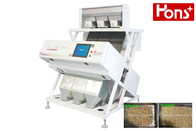 3 Chutes CCD Cashew Nut Color Sorting Separator Machine From China