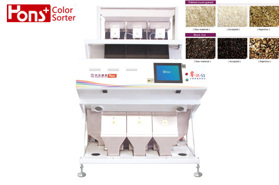 RGB Multiple Function Rice Color Sorting Machine For Mill Factory